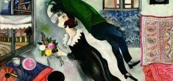 Chagall a Roma