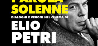 In uscita!